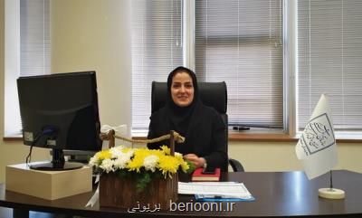 پرونده ژئوپارك ارس ۱۰ آذر بررسی می شود
