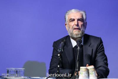 تصویر كابوسناك نظام سرمایه داری و خویشاوند داعش