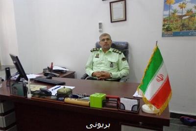 كشف ۱۵۹ قلم شی تاریخی در لرستان