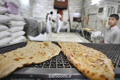 انتقاد وزارت بهداشت از روند سبوس گیری آرد نان ها