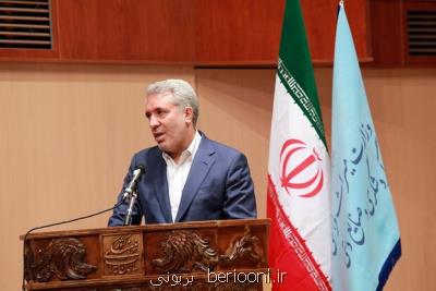 كسب موفقیت های چشم گیر یگان حفاظت در حراست از اموال ملی و مردمی