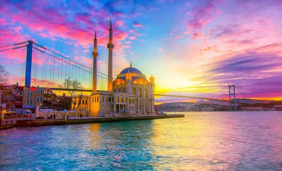 تورهای تابستانی
