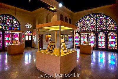 امكان بازدید مجازی از موزه های تهران در تعطیلات نوروز فراهم گردید