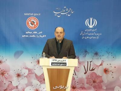سوءتغذیه ۲۴ تا ۲۸ درصد بیماران بستری در بیمارستان ها