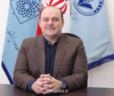 ویتامین D در ایام كرونایی چگونه مصرف شود