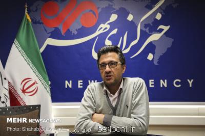 درآمدزایی زنان اتیوپیایی از بافت فرش ایرانی