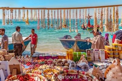 آژانس های مسافرتی به فكر تهیه تورهای ویژه در پساكرونا باشند
